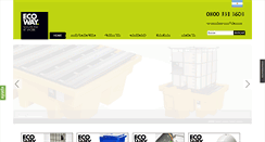 Desktop Screenshot of ecowaysolutions.com